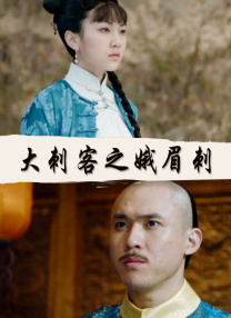 四虎在线观看精品视频